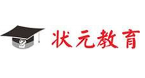 武汉青山区实力强的高考艺考生文化课培训机构名单今日公布