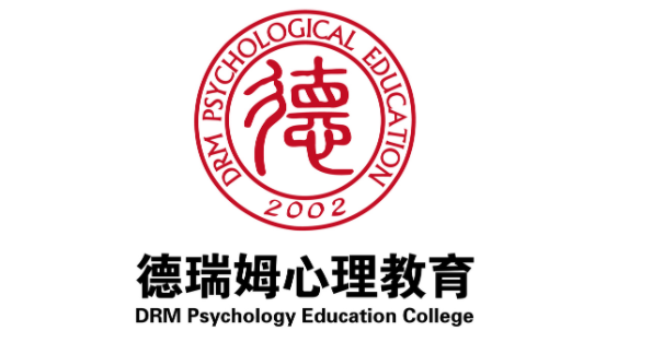 上海婚姻咨询顾问培训学校