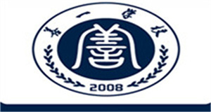 精选湖南省内10强叛逆孩子专业管教学校排名一览