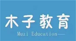 河南新郑高考日语培训机构10大排名榜一览
