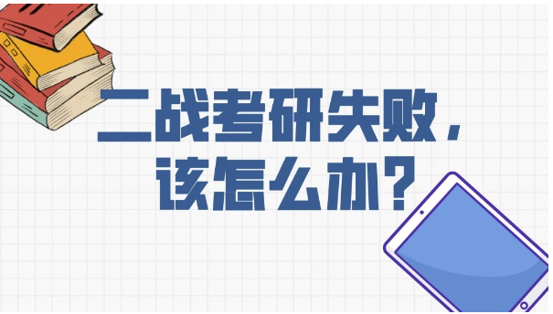 微信截图_20230116105044.png