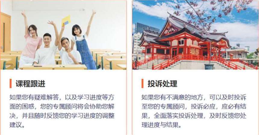 微信截图_20220712165453.jpg
