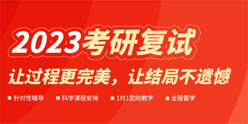 微信截图_20230129120407.jpg