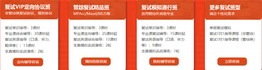 微信截图_20230129130500.jpg