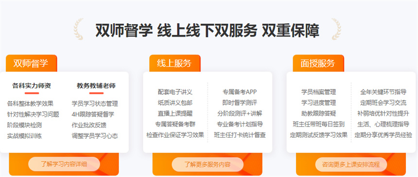 微信截图_20230130095624.jpg