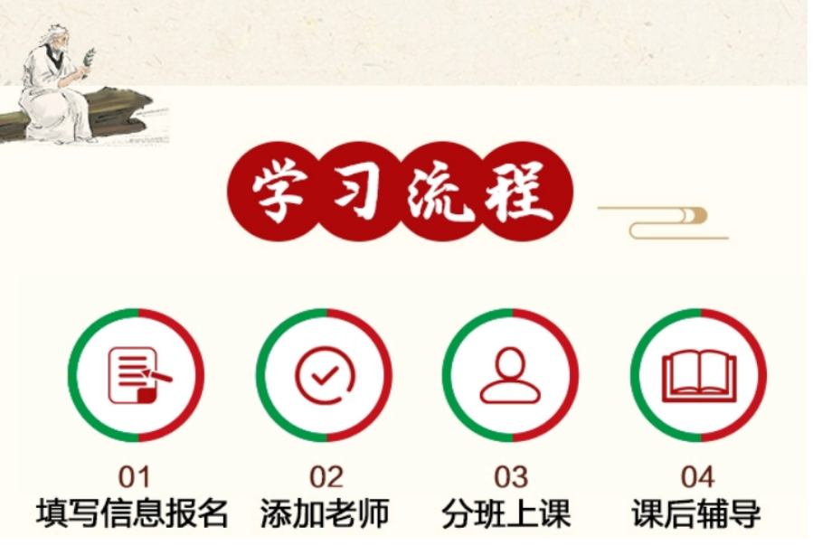 微信截图_20230216173032.png