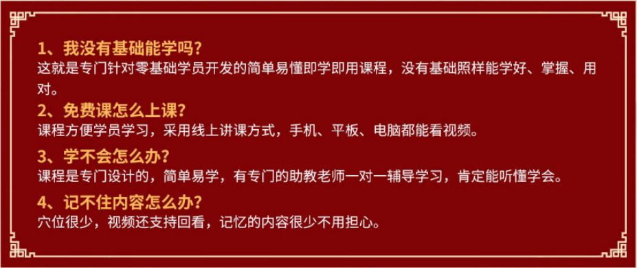微信截图_20230216173116.png