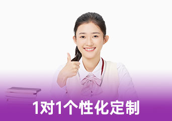 成都艺考文化课一对一课程十大精选辅导机构排名一览
