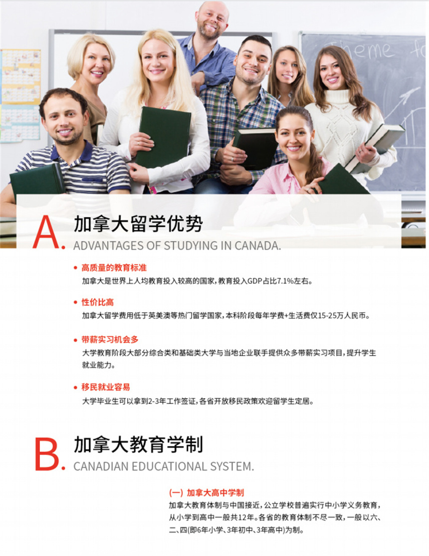 微信截图_20221125172215.jpg