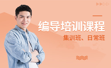 宁波江北艺考编导精讲培训机构前十排名盘点一览