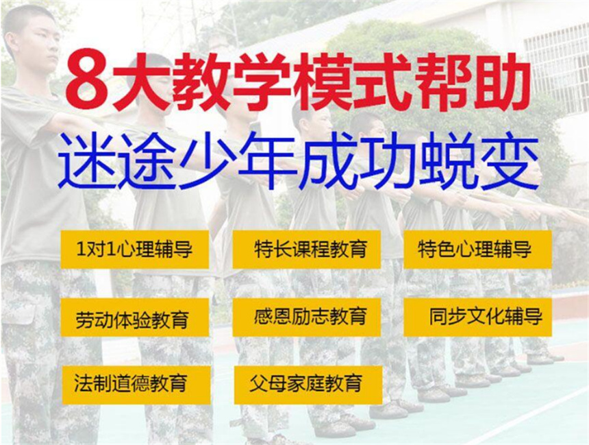 微信截图_20230323163529.jpg