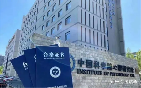 微信截图_20230410141804.png
