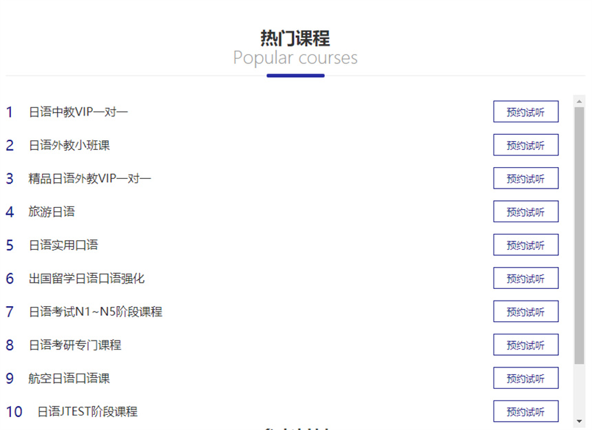 微信截图_20230331104918.jpg