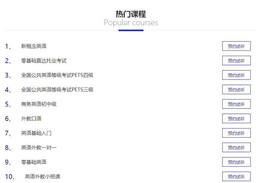 微信截图_20230331113007.jpg