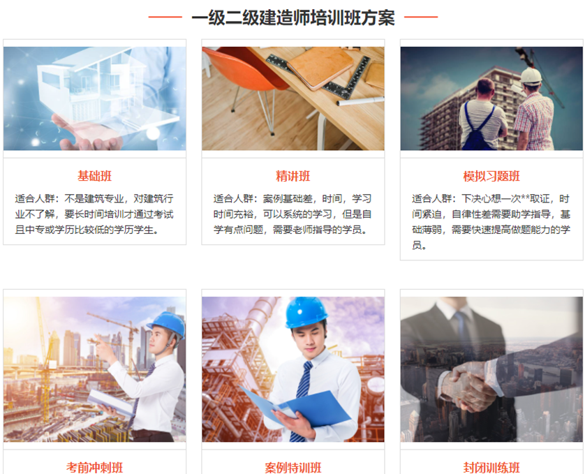 微信截图_20230412132711.png