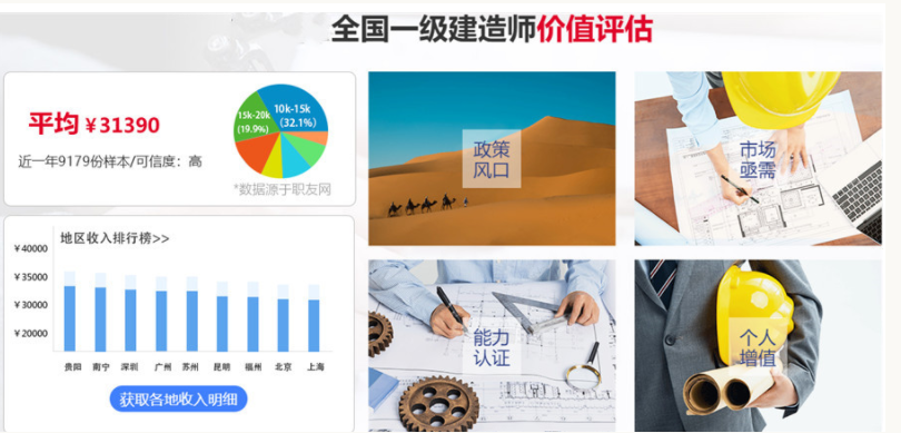 微信截图_20230412145948.png