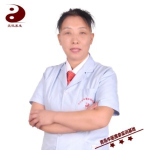 刘元娟-小儿推拿、中医保健老师