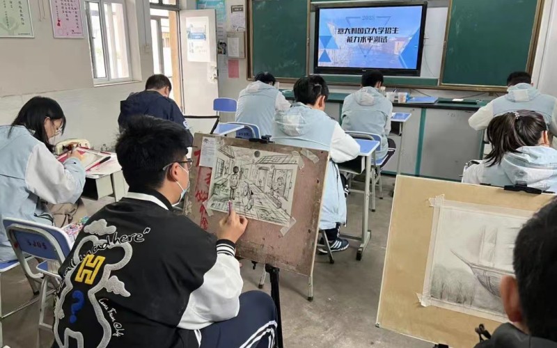 天津凯旋教育学习环境