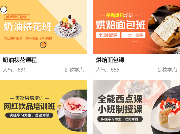 微信截图_20230417085447.png