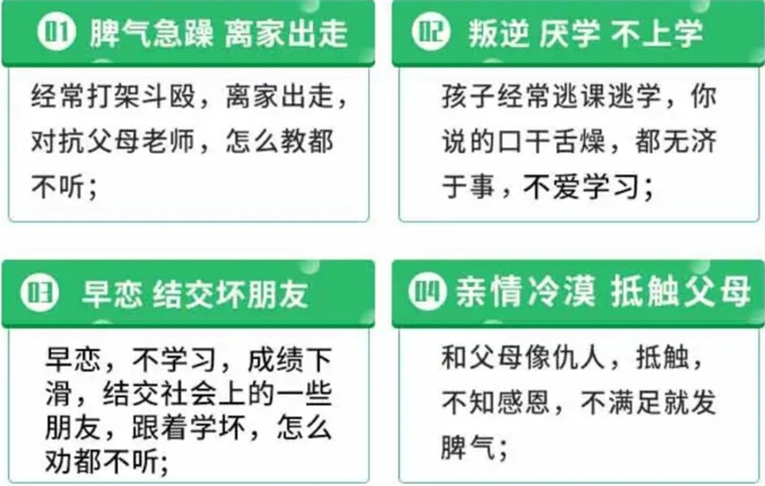 微信截图_20230412173129.jpg
