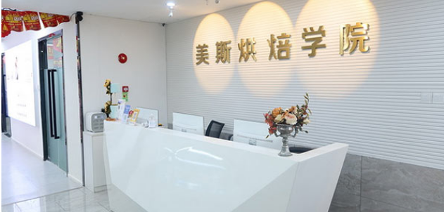 微信截图_20230419144554.png