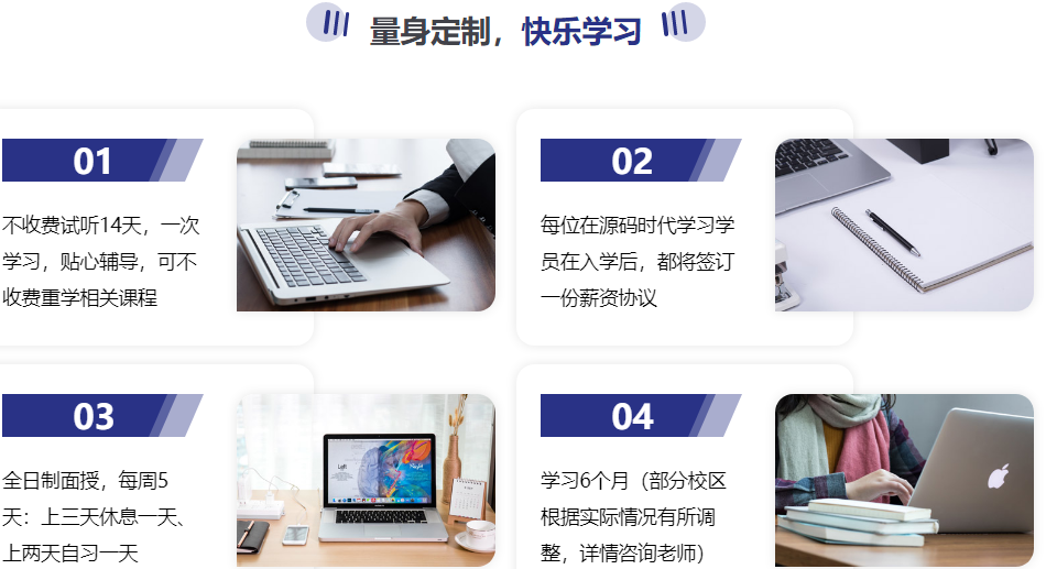 微信截图_20230421135219.png