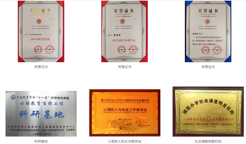 微信截图_20230421181604.png 微信截图_20230421181604.png