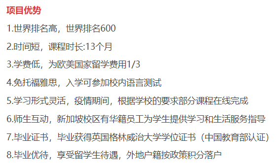 微信截图_20230421105225.png