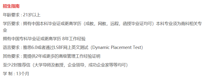微信截图_20230421105303.png