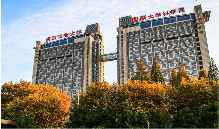 简介图片一南工大科技园.png
