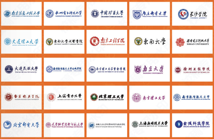 合作高校.png