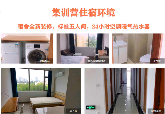 微信截图_20230425132625.png