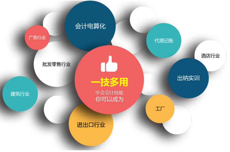 微信截图_20230428171330.png