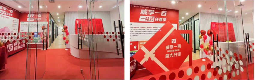 微信截图_20230504180642.png