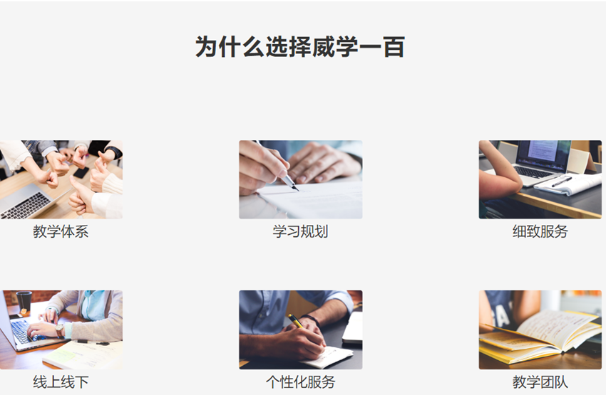 微信截图_20230505091334.png