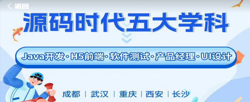 微信截图_20230419114851.png