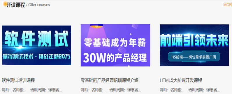 微信截图_20230506113700.png