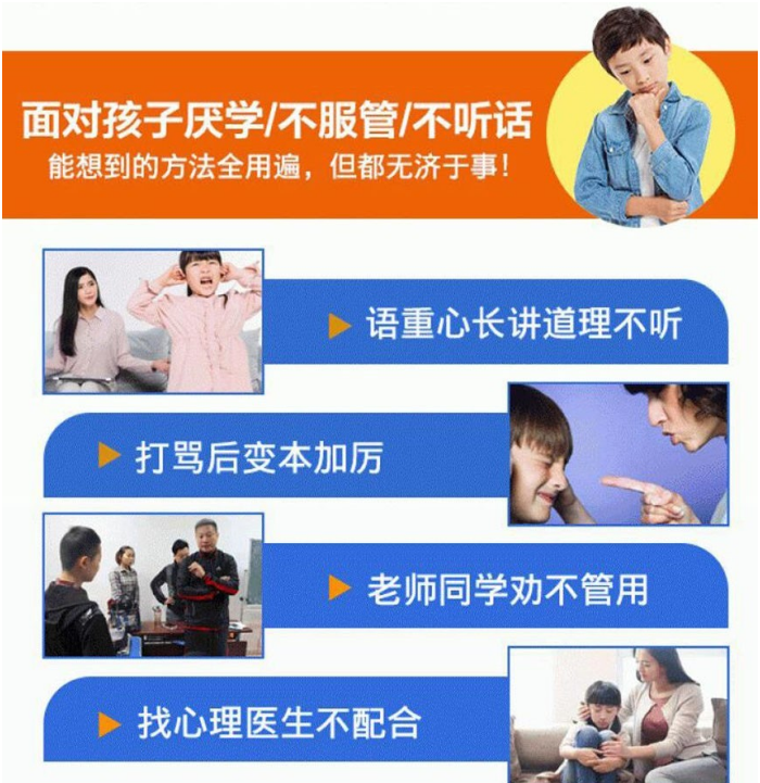 微信截图_20230516193505.png 微信截图_20230516193505.png