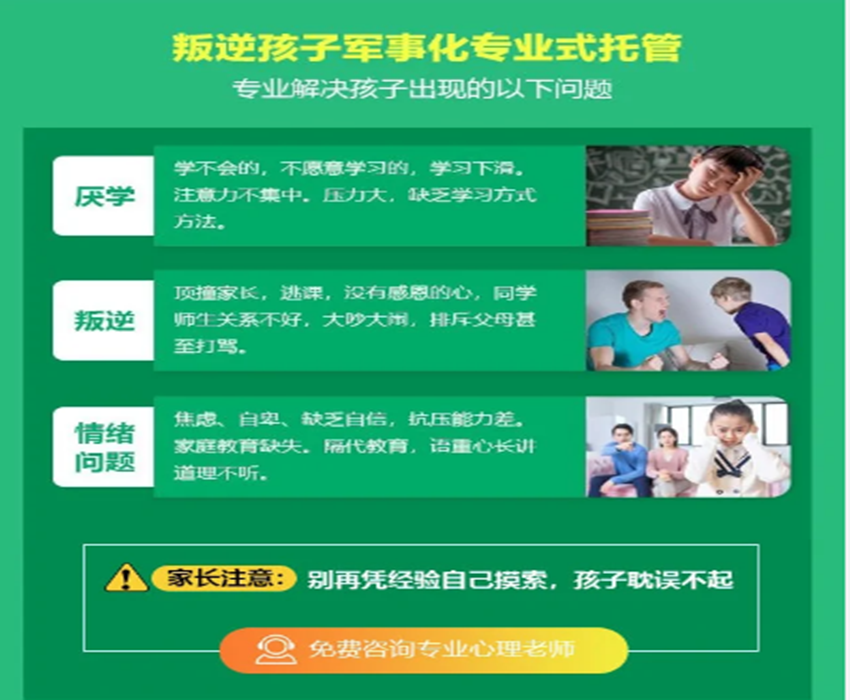 微信截图_20230526101713.png