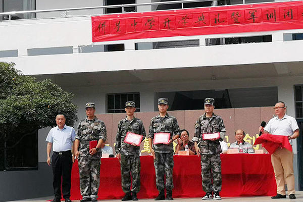 浙江华川之江中考复读学校环境