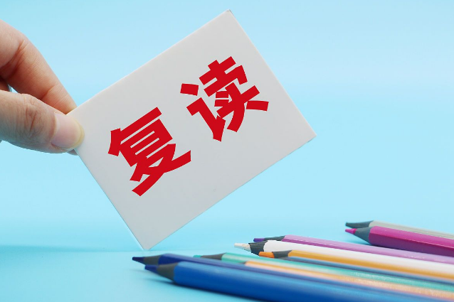 河南新郑高三艺考文化课冲刺学校排名重磅推荐一览