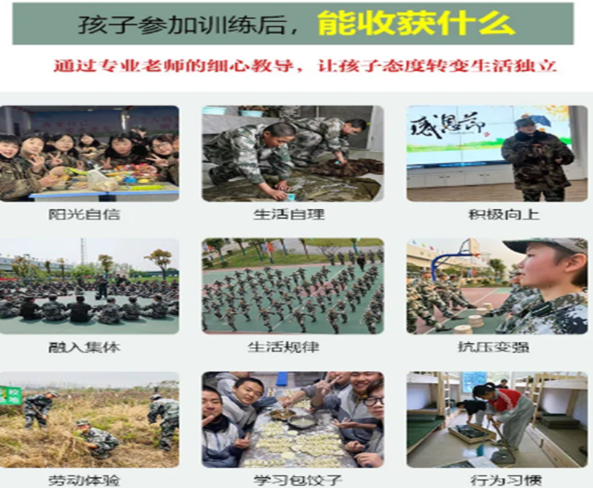 微信截图_20230526101744.png