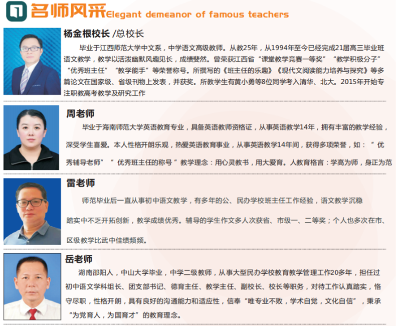 微信截图_20230531085545.png