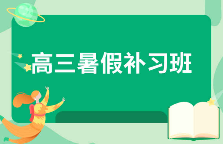 微信截图_20230606160600.png 微信截图_20230606160600.png
