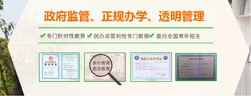 微信截图_20230606120037.png