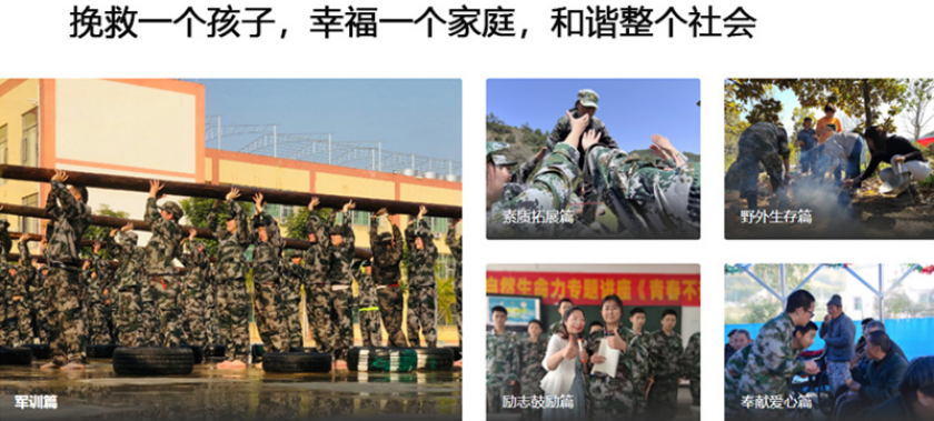 微信截图_20230606133443.png