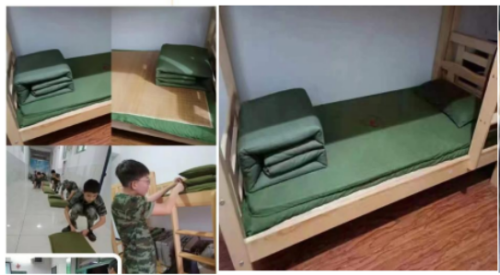 杭州点拨教育环境