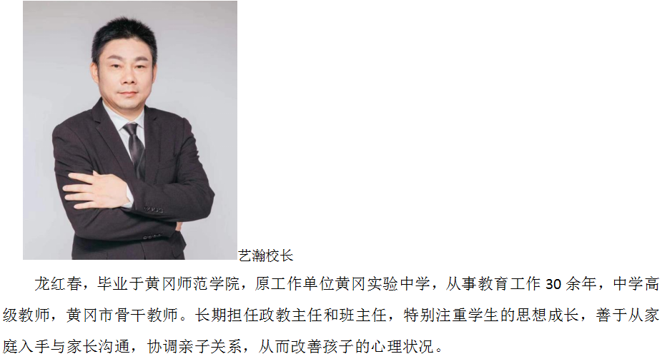 微信截图_20230607121601.png