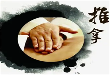 青岛十大小儿中医推拿培训有名的学校排名汇总