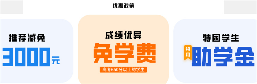 微信截图_20230614104012.jpg